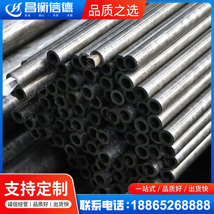 金坛GCr15精密钢管