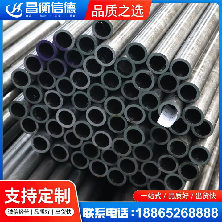 金坛20cr精密钢管